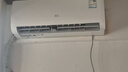 新飛空調 一級能效 大1.5匹大1匹空調掛機 純銅管 以舊換新 靜音省電冷暖變頻單冷空調 家用壁掛式空調 冷暖 大1.5匹 一級能效 含基礎安裝 曬單實(shí)拍圖