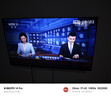小米（MI）REDMI 智能電視A43 一級能效版 金屬全面屏 雙揚立體聲 國家補貼 小米電視機43英寸 L43RA-RAE 43英寸 曬單實(shí)拍圖