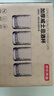京東京造 威士忌酒杯 高端精釀北歐風(fēng)扎啤杯啤酒杯套裝 260ml 四只裝 曬單實(shí)拍圖