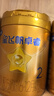飛鶴星飛帆卓睿嬰幼兒配方奶粉2段(6-12個(gè)月)750g乳鐵蛋白 育兒補貼 曬單實(shí)拍圖