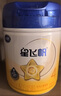 飛鶴星飛帆CBP骨骼發(fā)育兒童成長(cháng)奶粉4段(3-6歲)750g*6罐 曬單實(shí)拍圖