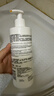 薇姿（VICHY）【馬柏全同款】綠標去屑洗發(fā)水1%二硫化硒控油去屑洗發(fā)水390ml*2 曬單實(shí)拍圖
