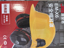 居安思隔音耳罩防噪音降噪工地車(chē)間建筑打磨工業(yè)掛頭盔式安全帽靜音耳機 【京倉發(fā)貨】JAS EM-X6 掛安全帽耳罩 包裝 曬單實(shí)拍圖