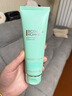 碧歐泉 男士水動(dòng)力潔面 125ml 清爽凈潔溫和去油洗面奶 曬單實(shí)拍圖