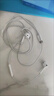 Apple/蘋(píng)果 EarPods USB-C有線(xiàn)耳機 type-c有線(xiàn)耳機蘋(píng)果耳機 蘋(píng)果17有線(xiàn)耳機筆記本耳機游戲音樂(lè ) 曬單實(shí)拍圖