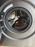 海爾（Haier）云溪精英版 滾筒洗衣機全自動(dòng)帶烘干洗烘一體機10公斤家用直驅精華洗 以舊換新補貼 XQG100-HBD37L 曬單實(shí)拍圖