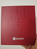 科大訊飛起點(diǎn)閱讀器 7英寸電子書(shū)閱讀器電紙書(shū)彩色墨水屏智能辦公本水墨屏平板電腦護眼 標準版 星空灰 曬單實(shí)拍圖