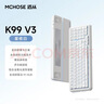 邁從（MCHOSE）K99 V3客制化機械鍵盤(pán)無(wú)線(xiàn)藍牙有線(xiàn)三模99鍵配列全鍵熱插拔電競游戲辦公筆記本ipad通用 K99 V3 星核白-琉光冰淇淋軸 曬單實(shí)拍圖