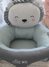 蒂樂(lè )嬰兒免水洗學(xué)坐椅枕頭寶寶學(xué)坐神器不傷脊柱訓練座沙發(fā)3-36個(gè)月 熱銷(xiāo)款-維克獅子【防污免洗】 曬單實(shí)拍圖