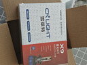 雪萊特（Cnlight）110W汽車(chē)led大燈泡改裝激光車(chē)燈超亮汽車(chē)遠光燈近光燈H7【2支裝】 曬單實(shí)拍圖