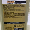 嘉實(shí)多（Castrol）極護智E版 全合成機油 潤滑油 5W-40 SP A3/B4 1L 汽車(chē)保養 曬單實(shí)拍圖