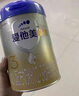 Aptamil愛(ài)他美卓傲幼兒配方奶粉3段（12-36月齡）800G*6罐25.3月后 曬單實(shí)拍圖