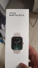 vivo WATCH GT 2 自在藍  超窄邊高亮大屏 照片表盤(pán)一碰換 33天藍牙續航 智能手表 情侶手表 送女友 曬單實(shí)拍圖
