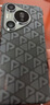 華為Pura 70Pro手機殼原裝印花磁吸殼P70 Pro+全包保護四角防摔原廠(chǎng)保護套新款手機殼 華為Pura70Pro/Pro+印花磁吸殼 黑色 曬單實(shí)拍圖
