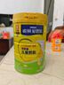 雀巢（Nestle）奶粉金裝愛(ài)思培中小學(xué)生兒童奶粉富含鈣鐵維生素D 3-6歲1000g罐裝 曬單實(shí)拍圖