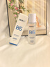 溫博士B5爽膚水精華收縮毛孔補水噴霧保濕敷水楊酸護膚去黑頭男女2瓶 曬單實(shí)拍圖