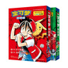 【官方正版】精靈寶可夢(mèng) 特別篇 精選愛(ài)藏版 紅綠藍篇上下冊 簡(jiǎn)體中文版 皮卡丘寵物小精靈神奇寶貝口袋妖怪寵物小精靈 日本漫畫(huà) 吉林美術(shù)出版社 上下冊 精靈寶可夢(mèng) 特別篇 【2本】寶可夢(mèng)特別篇精選愛(ài)藏版 曬單實(shí)拍圖