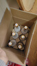 汾酒 黃蓋玻汾 清香型白酒 53度 475mL*6瓶整箱 電商版原箱 曬單實(shí)拍圖