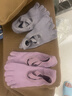 Keep瑜伽襪防滑分指女五指襪室內地板運動(dòng)舞蹈襪 曬單實(shí)拍圖