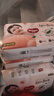 好奇（Huggies）鉑金裝小桃褲拉拉褲大號L60片(9-14kg)尿不濕【透爽散熱】 曬單實(shí)拍圖