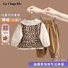 La Chapelle拉夏貝爾女童長(cháng)袖翻領(lǐng)小花可愛(ài)時(shí)尚套裝小女孩春秋新款森系童裝 打底衫+馬甲+褲子 130 建議身高121cm-130cm 曬單實(shí)拍圖