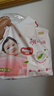 好奇（Huggies）鉑金裝小桃褲拉拉褲箱裝XXXL64片尿不濕【透爽散熱】 曬單實(shí)拍圖