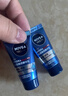 妮維雅（NIVEA）男士護膚品精華乳套裝50ml*2【補水保濕】水活小藍管生日禮盒 曬單實(shí)拍圖