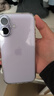 Apple/蘋(píng)果 iPhone 17 256GB 薰衣草紫色 支持移動(dòng)聯(lián)通電信5G 雙卡雙待手機 曬單實(shí)拍圖