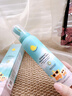 Masata新加坡兒童防曬噴霧嬰兒防曬0酒精SPF50+隔離紫外線(xiàn)防水汗3-18歲 曬單實(shí)拍圖