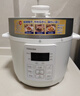 東芝（TOSHIBA）智能安全電壓力鍋 3L 4-6人高壓鍋家用多功能壓力煲無(wú)水料理 雙壓萃鮮 電壓力鍋PC-30MRUC(W) 曬單實(shí)拍圖