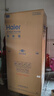 海爾（Haier）「小紅花系列」501L十字門(mén)冰箱超薄冷藏冷凍雙凈化一級變頻風(fēng)冷無(wú)霜BCD-501WGHTDEDH9U1國家補貼 曬單實(shí)拍圖
