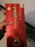 瀘州老窖 窖齡36年 2015年珍藏版老酒 濃香型白酒 52度500ml*2瓶 禮盒送禮 曬單實(shí)拍圖