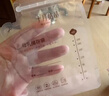 十月結晶(132片)壺口儲奶袋雙層封口母乳儲存保鮮袋一次性存奶儲奶袋200ML 曬單實(shí)拍圖