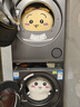 海爾（Haier）云溪3.0 滾筒洗烘套裝10KG 全自動(dòng)洗衣機+熱泵烘干機 家用 家電補貼京東自營(yíng) 583+583 曬單實(shí)拍圖