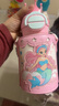 杯具熊（BEDDYBEAR）開(kāi)口笑兒童水杯保溫杯男女小學(xué)生寶寶吸管雙飲杯子保溫壺送禮物 雙飲保溫杯-皇冠美人魚(yú)600ml 曬單實(shí)拍圖