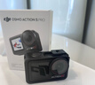 大疆 Osmo Action 5 Pro 超旗艦畫(huà)質(zhì)運動(dòng)相機戶(hù)外摩托騎行潛水vlog相機便攜式旅拍攝像機 曬單實(shí)拍圖