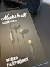Marshall（馬歇爾）MODE USB-C耳機入耳式搖滾重低音內置麥克風(fēng)有線(xiàn)耳塞 黑色 曬單實(shí)拍圖