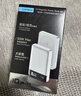 CUKTECH酷態(tài)科10號超級磁吸電能卡55W充電寶10000毫安快充移動(dòng)電源適用蘋(píng)果17小米銀白戶(hù)外儲能電源 曬單實(shí)拍圖