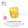 周生生黃金轉運珠 HelloKitty招財福貓三麗鷗足金串珠92618C定價(jià) 曬單實(shí)拍圖