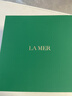 海藍之謎（LA MER）奇跡面霜30ml保濕修護緊致護膚品套裝化妝品禮盒生日禮物送女友 曬單實(shí)拍圖