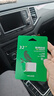 ?？低暎℉IKVISION）32GB TF（MicroSD）存儲卡U1 C10 4K視頻監控卡行車(chē)記錄儀內存卡 數碼高速存儲卡 曬單實(shí)拍圖