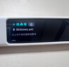 科大訊飛AI詞典筆X9 Pro【重磅新品】英語(yǔ)學(xué)習神器點(diǎn)讀單詞翻譯筆 小學(xué)初中高中同步全科便攜式學(xué)習機  曬單實(shí)拍圖