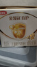 伊利金領(lǐng)冠育護兒童配方奶粉4段3-6歲1200g*4盒 3.8倍高鈣|4億益生菌 曬單實(shí)拍圖