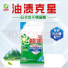 碧浪專(zhuān)研抗菌洗衣粉自然清新9斤裝  除螨除菌 速溶 深層去污 曬單實(shí)拍圖