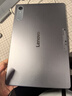 聯(lián)想小新Pro 13英寸  驍龍8s Gen 4  AI學(xué)習平板電腦 3.5K超清大屏 IOS超級互聯(lián)?8+256GB凝霧灰 曬單實(shí)拍圖