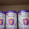 伊利金領(lǐng)冠菁護較大嬰兒奶粉2段6-12月800g*1罐 A2β-酪蛋白 乳鐵蛋白 曬單實(shí)拍圖