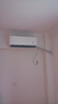 小米米家空調巨省電1.5匹【性?xún)r(jià)比優(yōu)選】睡眠款新一級能效變頻空調掛機KFR-35GW/S1A1整機10年質(zhì)保 曬單實(shí)拍圖