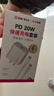 Apple/蘋(píng)果 60W USB-C數據線(xiàn)-1米 type-c蘋(píng)果充電線(xiàn)手機數據線(xiàn) 蘋(píng)果17充電線(xiàn)iphone17充電線(xiàn) 曬單實(shí)拍圖