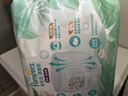 幫寶適超薄透氣清新幫拉拉褲新生兒嬰兒尿不濕尿片透氧Pro XXL50 曬單實(shí)拍圖