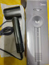 美的（Midea）高速吹風(fēng)機 39億等離子護發(fā)電吹風(fēng) 大功率速干 家用負離子護發(fā)吹風(fēng)筒 FG208灰 國家補貼 生日禮物 曬單實(shí)拍圖